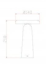 Аккумуляторный светильник Freya FR6109TL-L4OR