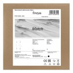 Настенный светильник (бра) Freya FR6109WL-02G