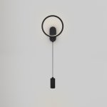 Настенный светильник (бра) Freya FR6110WL-L15B