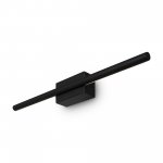 Настенный светильник (бра) Freya FR6111WL-L8B