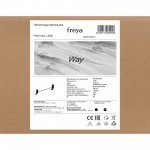 Потолочный светильник Freya FR6114CL-L26B