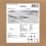 Потолочный светильник Freya FR6119CL-L72W