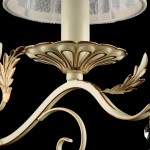 Светильник бра Freya FR612-01-WG 