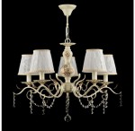 Люстра Freya FR612-05-WG 