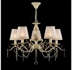 Люстра Freya FR612-05-WG 