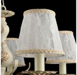 Люстра Freya FR612-05-WG 