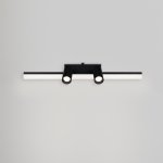 Потолочный светильник Freya FR6120CL-L16B