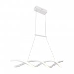 Подвесной светильник Freya FR6121PL-L38W