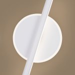 Настенный светильник (бра) Freya FR6125WL-L16W