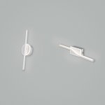 Настенный светильник (бра) Freya FR6125WL-L16W