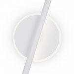 Настенный светильник (бра) Freya FR6125WL-L16W