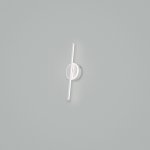 Настенный светильник (бра) Freya FR6125WL-L16W