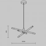 Подвесной светильник Freya FR6130PL-L18B Wands