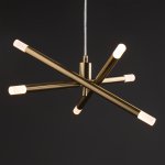 Подвесной светильник Freya FR6130PL-L18B Wands
