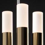 Подвесной светильник Freya FR6130PL-L18B Wands