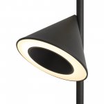 Напольный светильник (торшер) Freya FR6141FL-L14B Etro