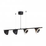 Подвесной светильник Freya FR6141PL-L28B Etro