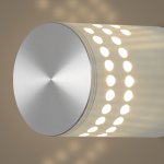 Настенный светильник (бра) Freya FR6150WL-L3W