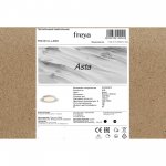 Потолочный светильник Freya FR6151CL-L69W