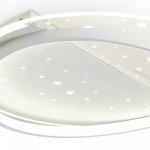 Потолочный светильник Freya FR6152CL-L89W