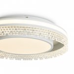 Потолочный светильник Freya FR6153CL-L95W
