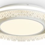 Потолочный светильник Freya FR6153CL-L95W