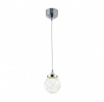 Подвесной светильник Freya FR6157-PL-5W-TR Isabel