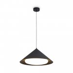 Подвесной светильник Freya FR6181PL-L16B True