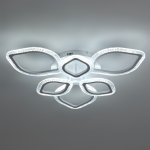 Потолочный светильник Freya FR6199CL-L150W1