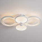 Потолочный светильник Freya FR6199CL-L150W