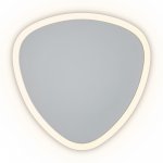 Настенный светильник (бра) Freya FR6199WL-L11W1