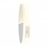 Настенный светильник (бра) Freya FR6199WL-L4W