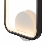 Настенный светильник (бра) Freya FR6201WL-L16BW
