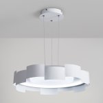 Подвесной светильник Freya FR6206PL-L36W