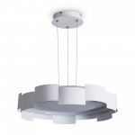 Подвесной светильник Freya FR6206PL-L36W