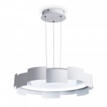 Подвесной светильник Freya FR6206PL-L36W