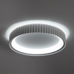 Потолочный светильник Freya FR6219CL-L80W