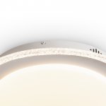 Потолочный светильник Freya FR6243CL-L106W