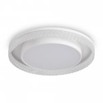 Потолочный светильник Freya FR6243CL-L109W