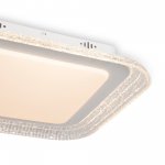 Потолочный светильник Freya FR6243CL-L112W