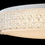 Настенно-потолочный светильник Freya FR6309-CL01-18W-W Alicia