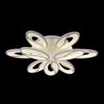 Потолочный светильник Freya FR6682-CL-L90W Mila