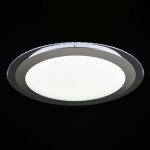 Потолочный светильник Freya FR6998-CL-45-W Halo