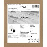 Настенный светильник (бра) Freya FR8016WL-01BBS1