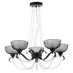 Люстра Freya FR905-05-B Emma