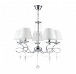 Люстра Freya FR909-05-N Haley