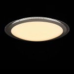 Потолочный светильник Freya FR6998-CL-30-W Halo