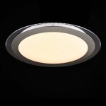 Потолочный светильник Freya FR998-45-W Halo