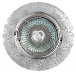 Светильник FT 143AK SCH MR16 сатин-хром