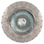 Светильник FT 143AK SN MR16 сатин-никель